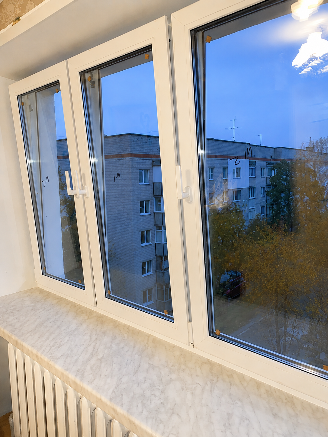 работы 5